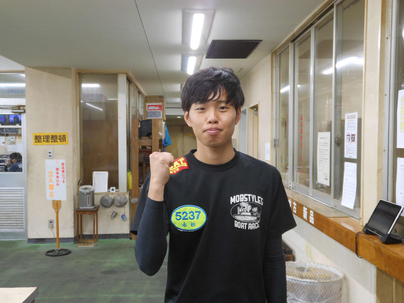 永松良教が初のイン戦で白星を挙げた。