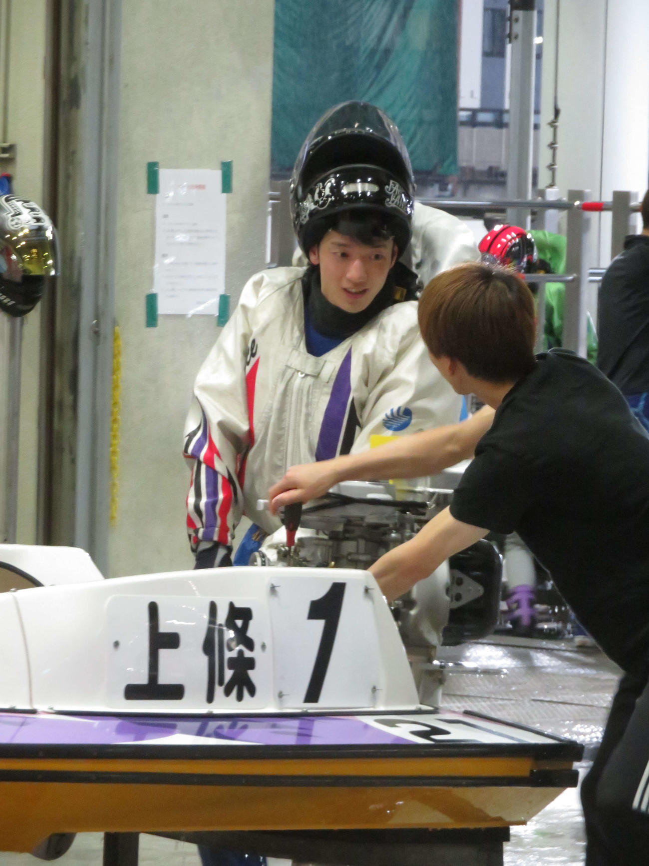 桐生での3連続Vへ王手をかけた上條暢嵩