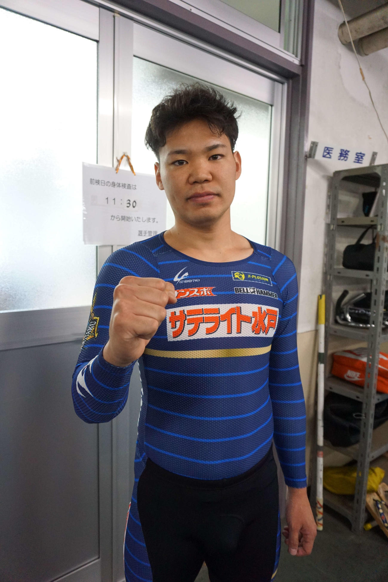 吉田拓矢の小田原出走は8年ぶり
