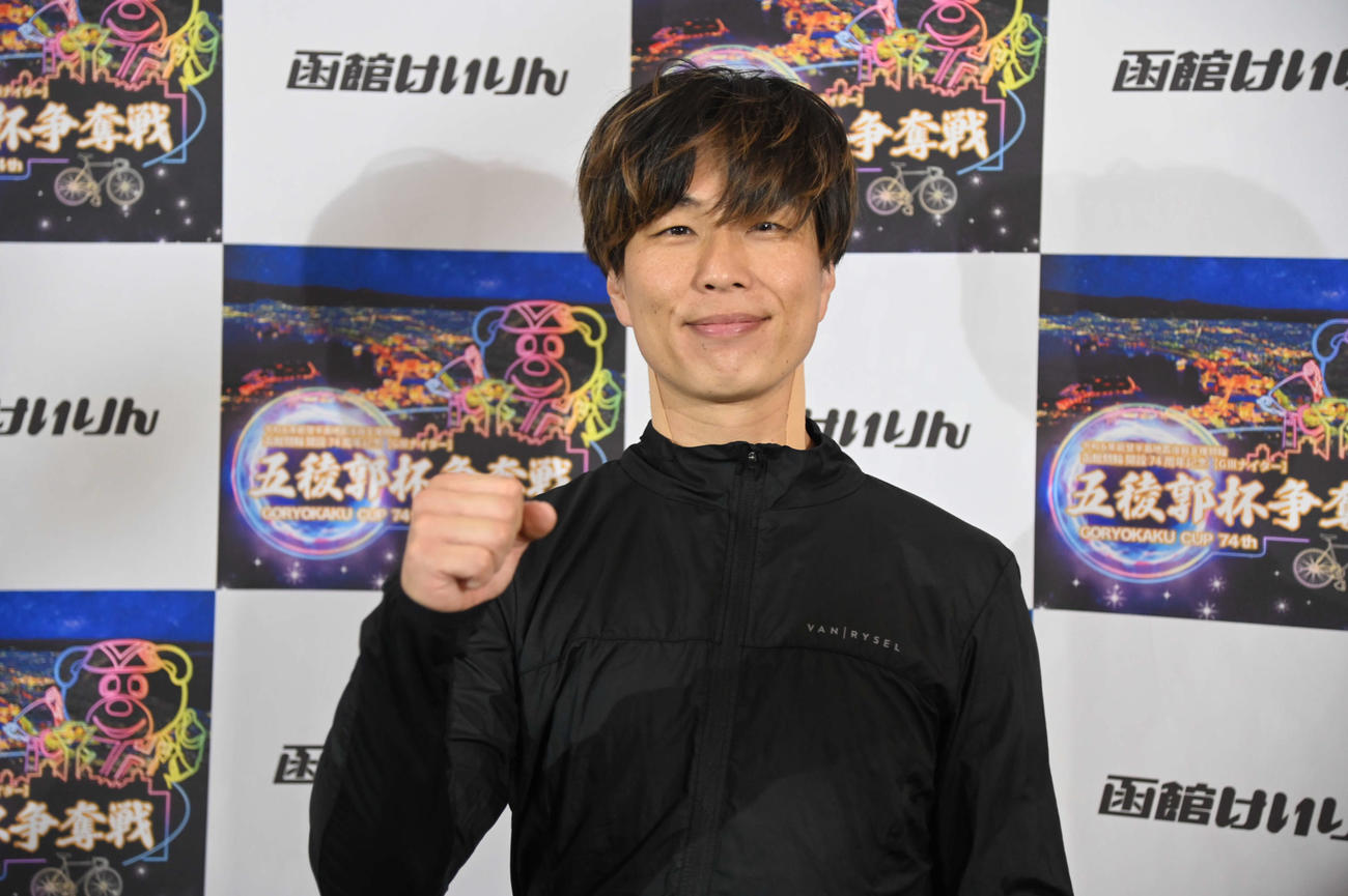 真杉匠を差し1着を手にした守沢太志