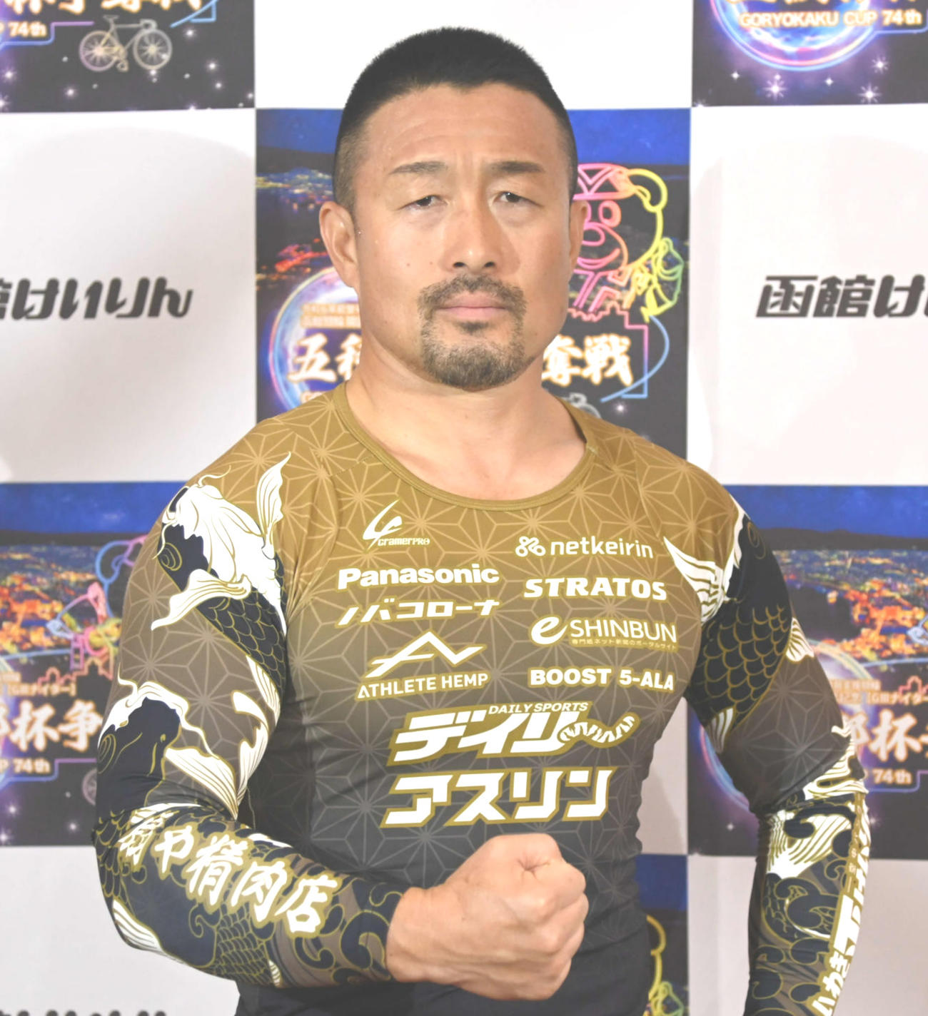 神奈川コンビ追走から地元地区Vを狙う佐藤慎太郎