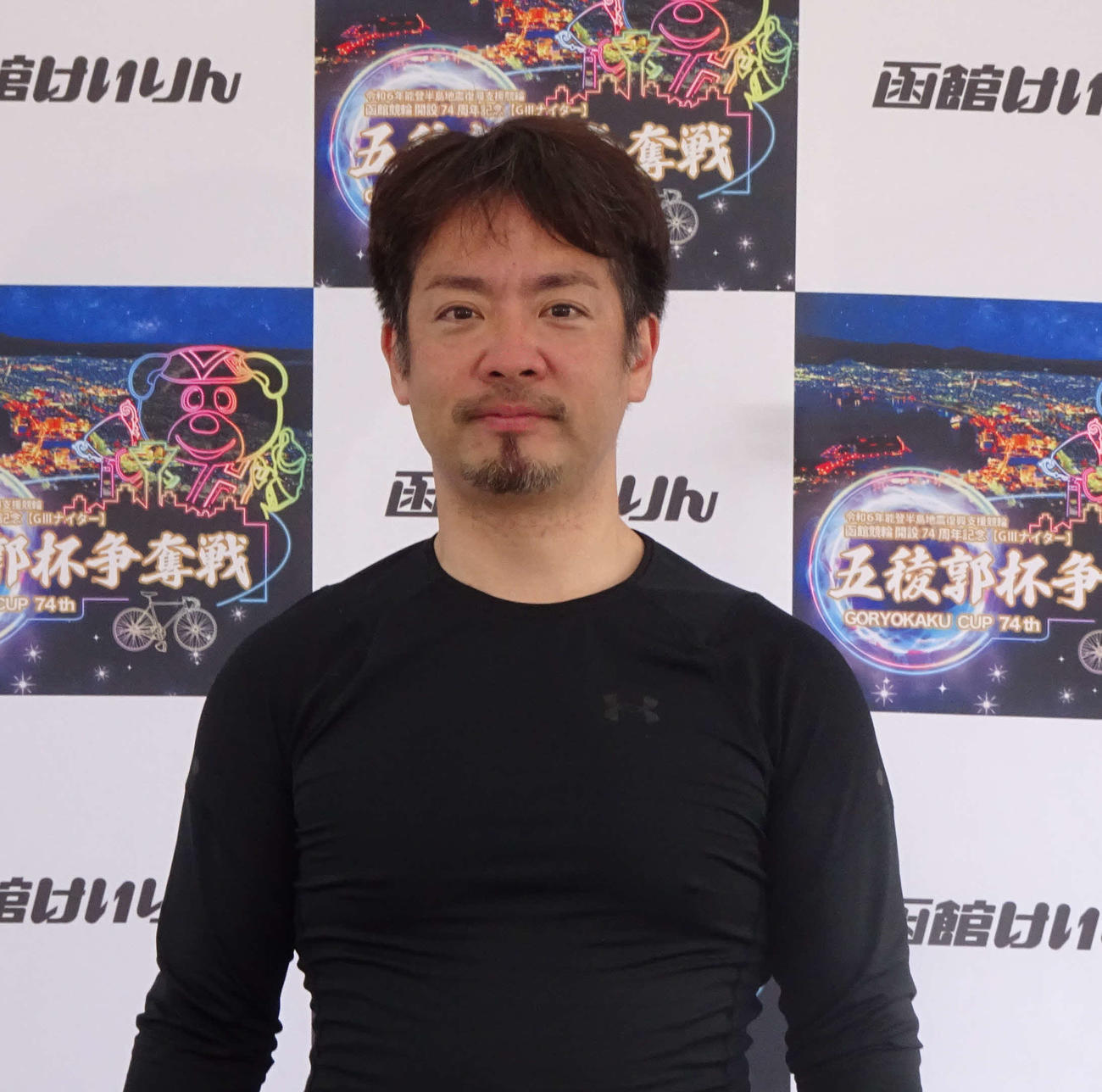 地元1勝を喜ぶ山田敦也（撮影・野島成浩）