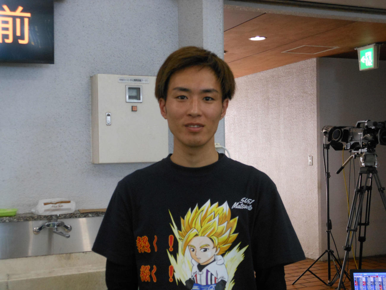 松本純平が4、12Rで乗り心地の良さをみせる
