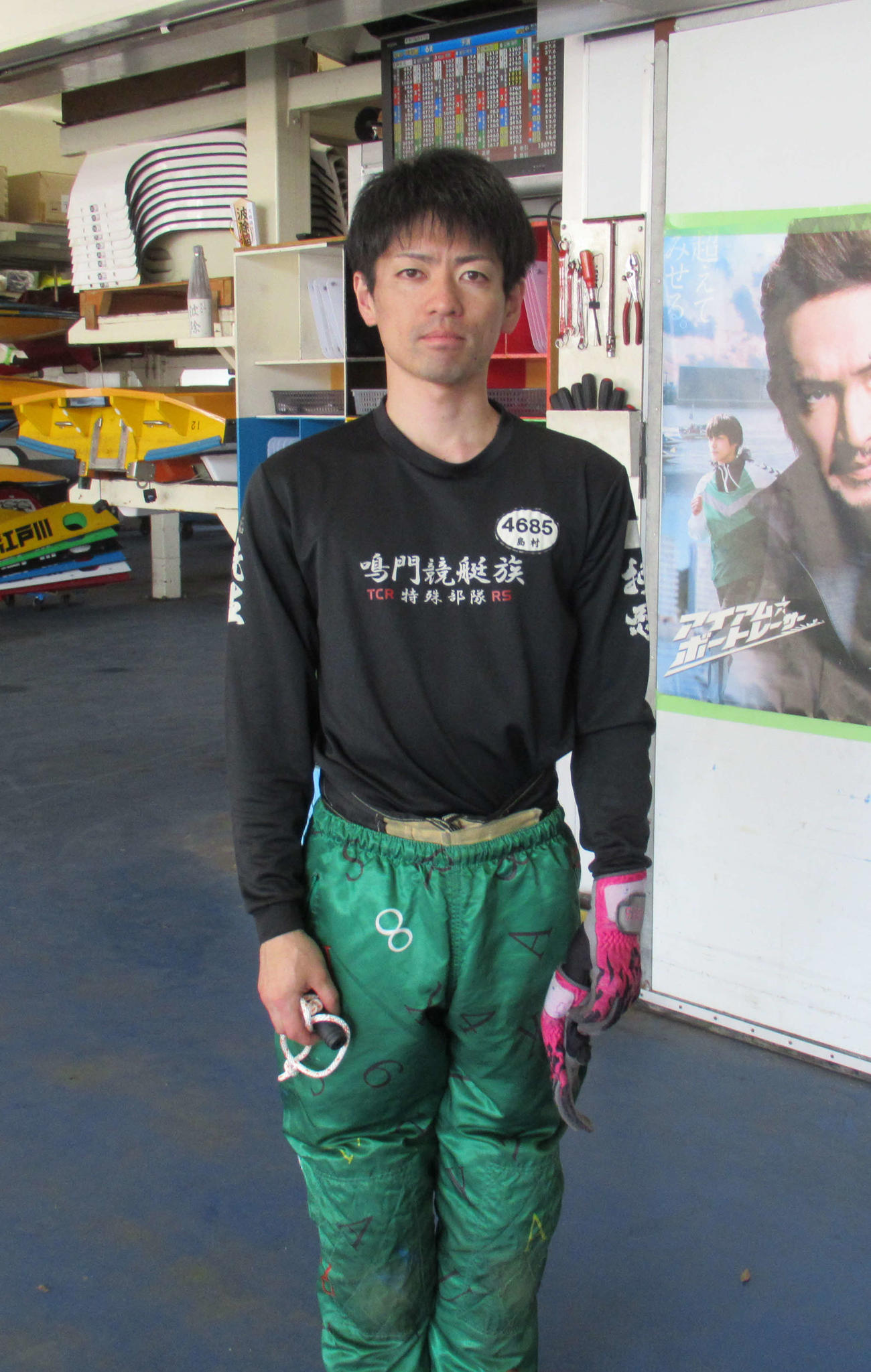 5日目にしてようやく足の気配が上向いた島村隆幸は、優勝に向けさらに調整を続ける