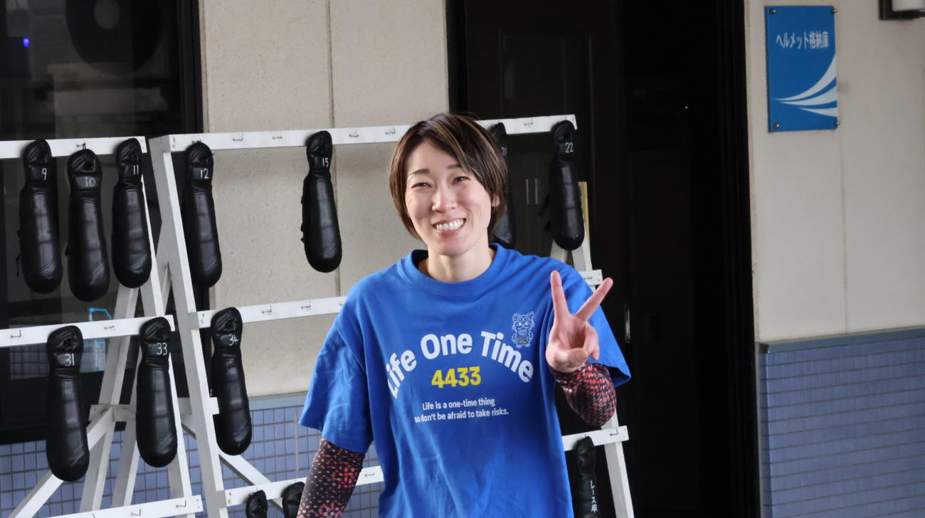 準優9R、川野芽唯が3コースから自力で攻める