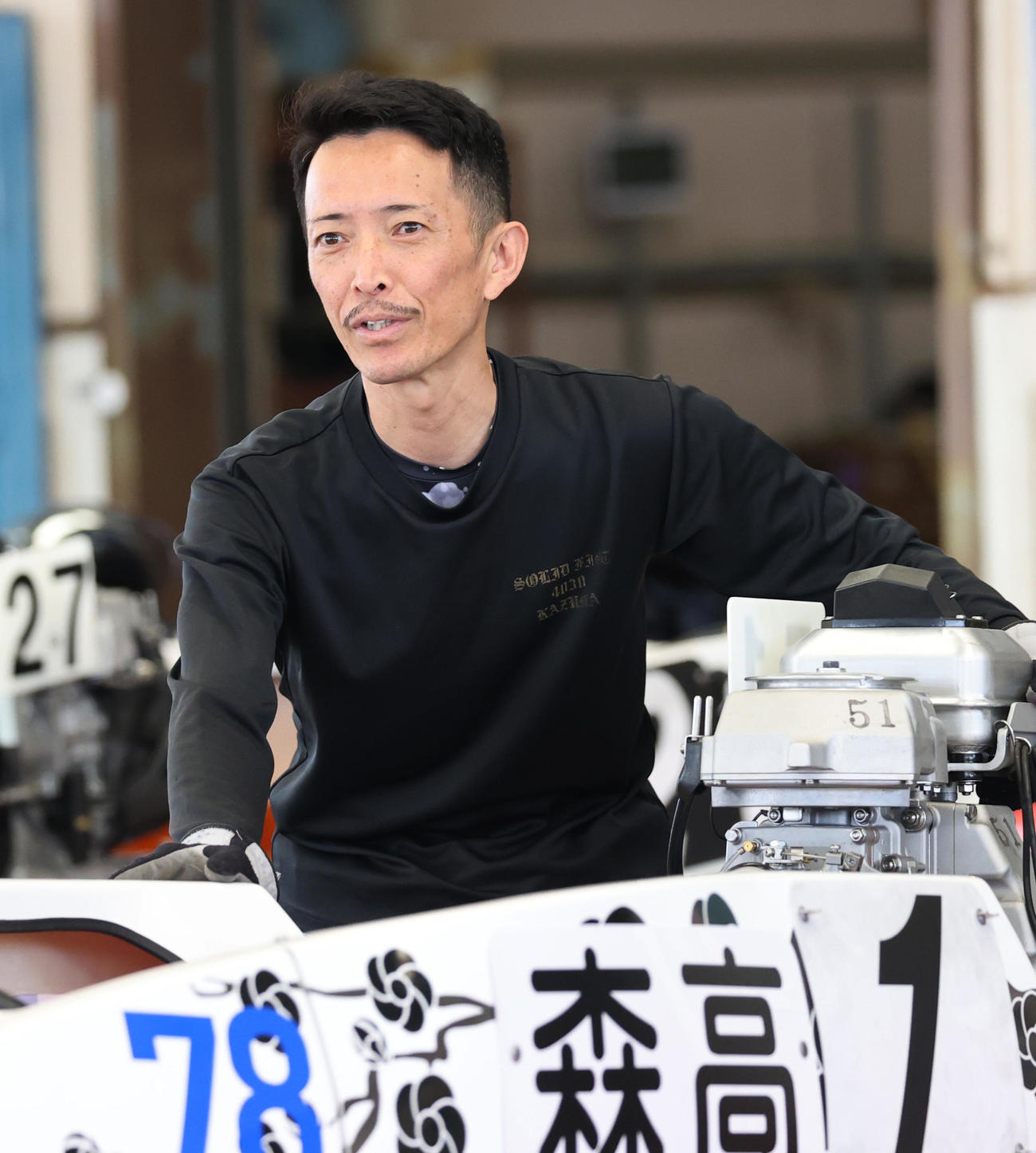 予選8Rで2着の森高一真は練習に向かう（撮影・柴田隆二）