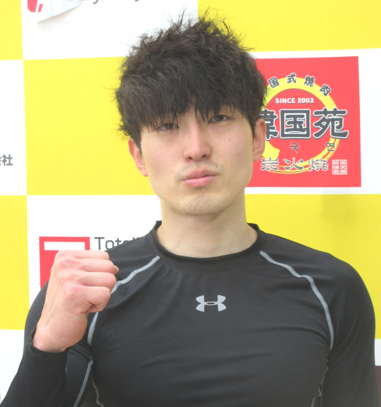 S級特昇に王手をかけた山根慶太