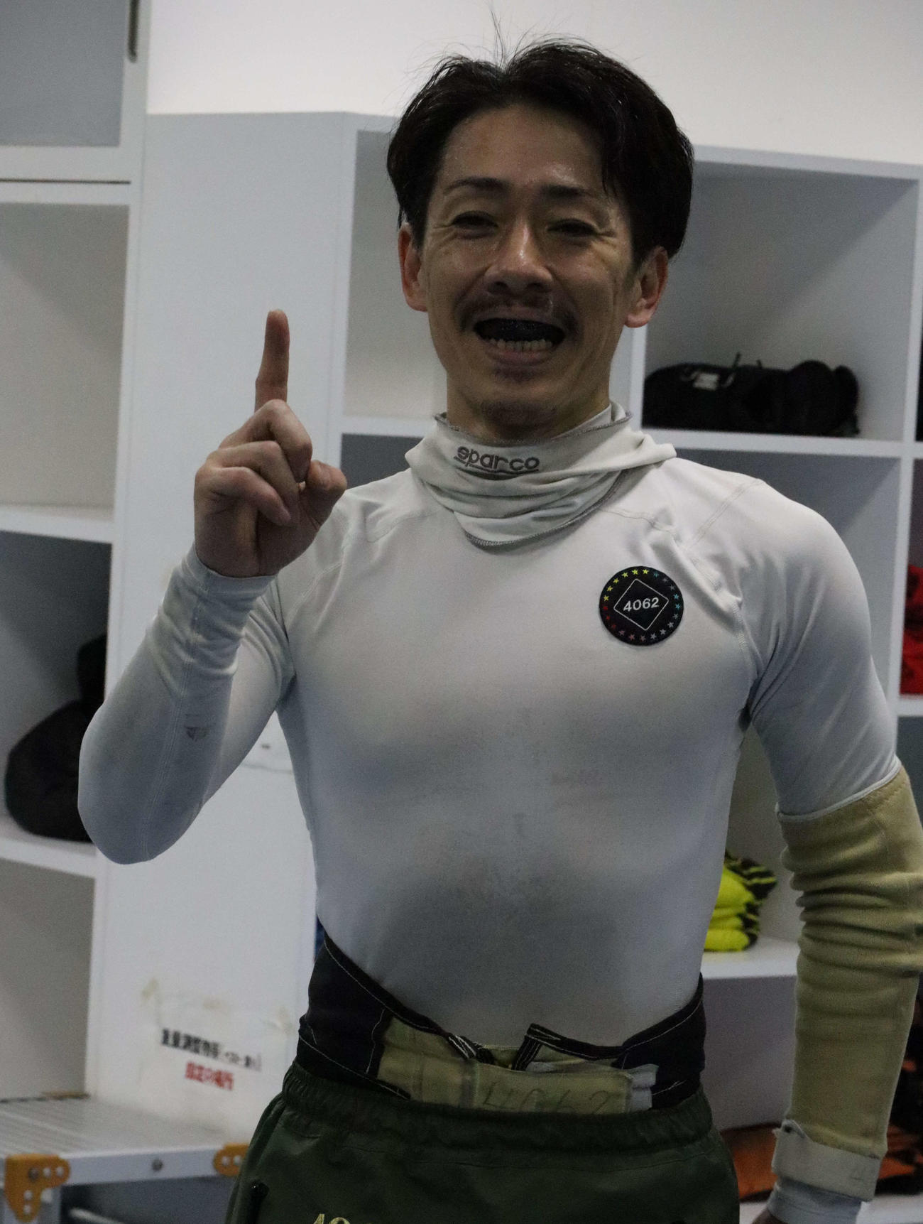 後藤陽介が地元の蒲郡でうれしい通算1000勝を達成した