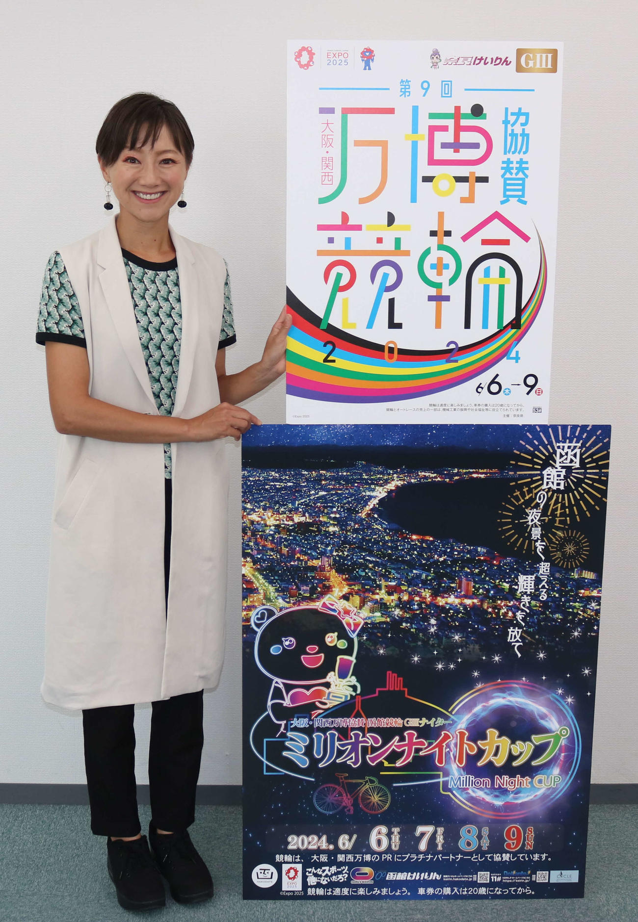 函館けいりん宣伝大使の福島和可菜さん（撮影・野見山拓樹）