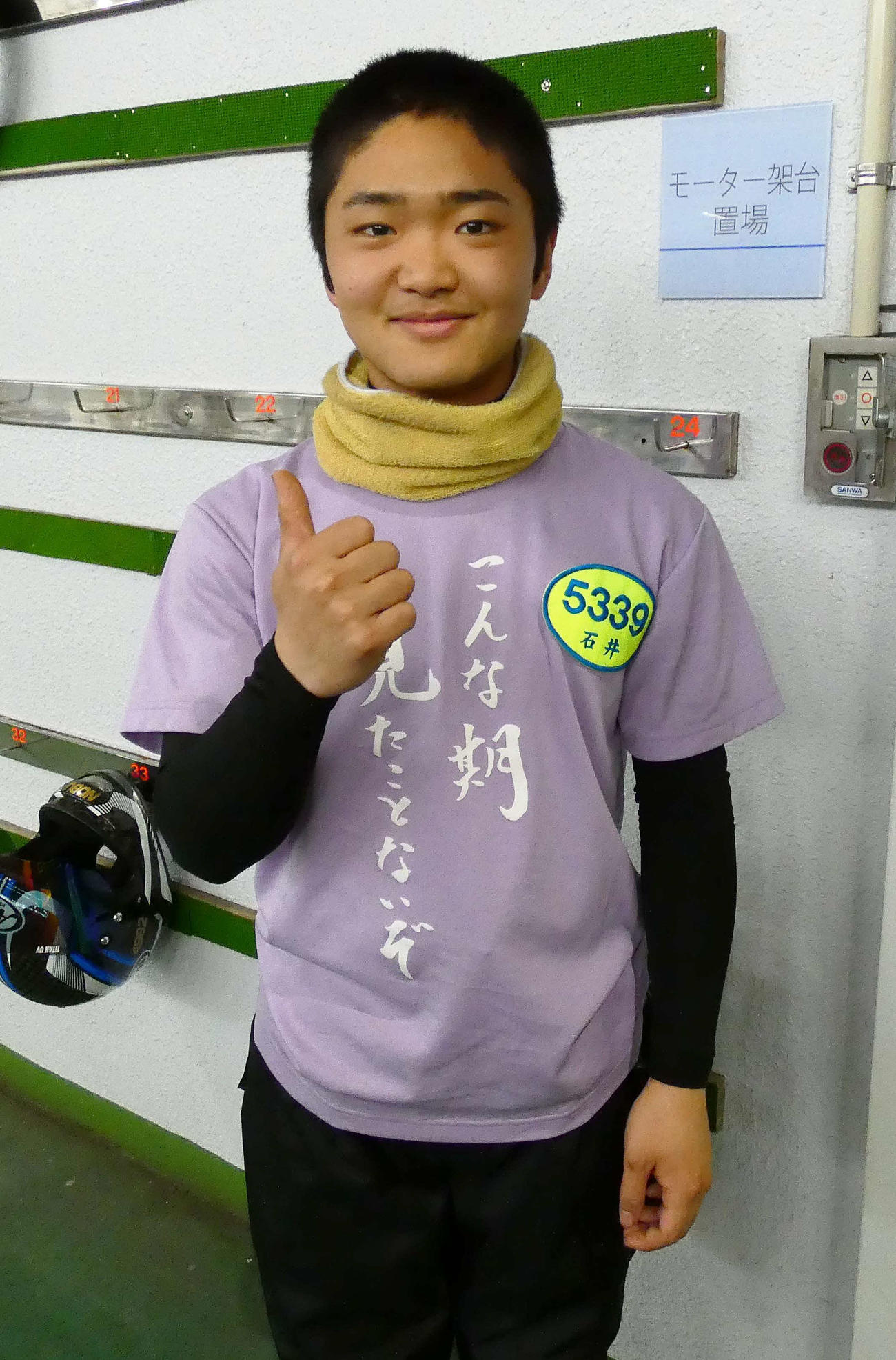 地元の石井伸長は今節がデビュー戦となる