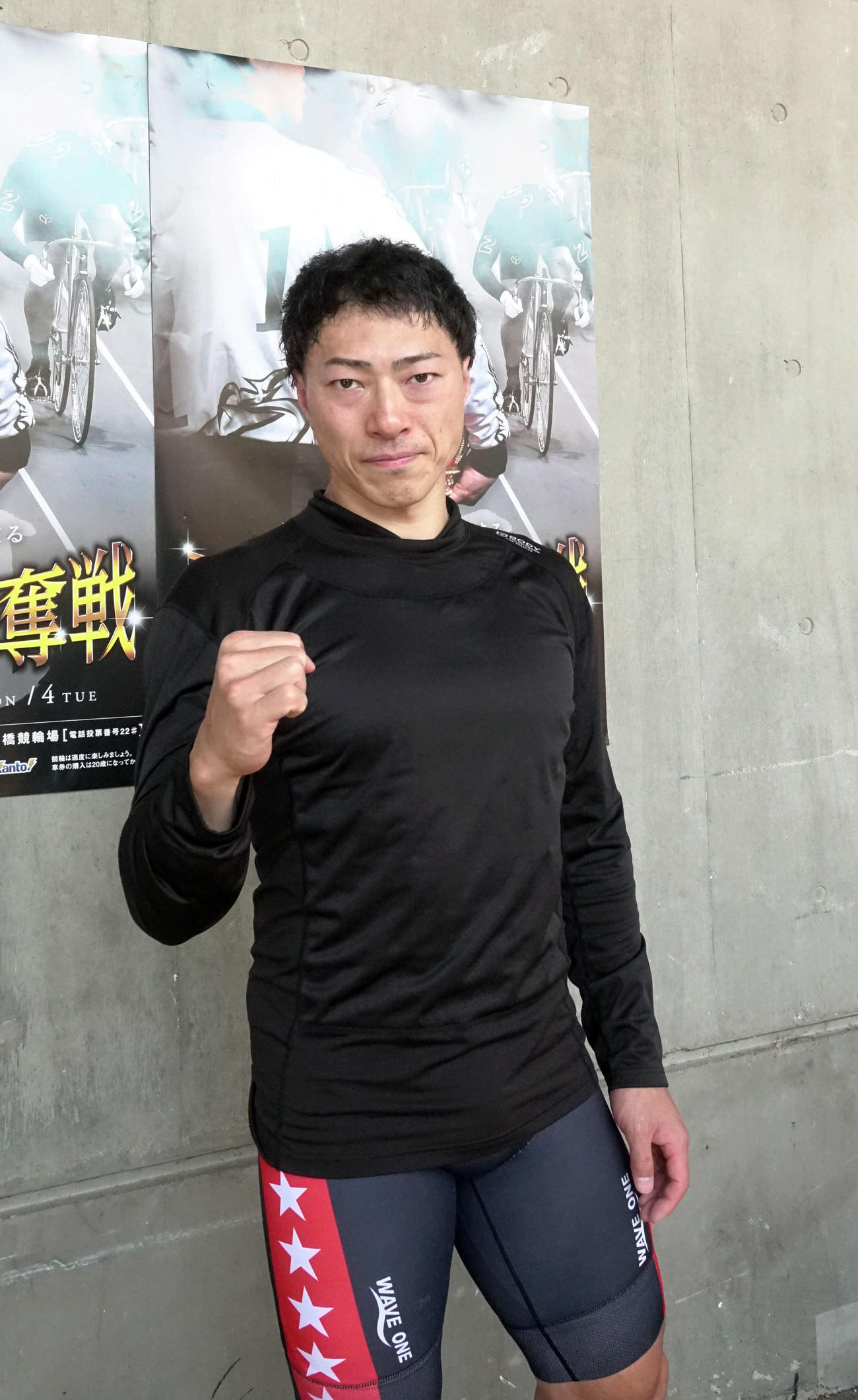 あっせん停止からの復活劇で1着を決めた新田祐大