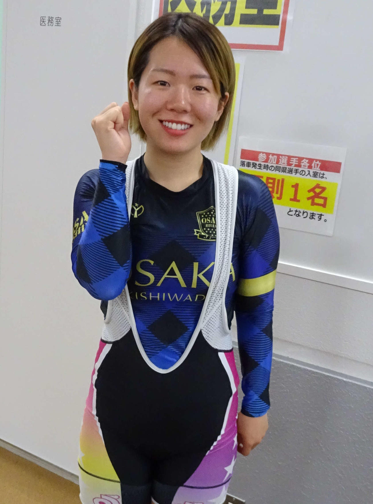 岐阜競輪　新しい練習メニューを取り入れて脚力が大幅アップした吉田りんご