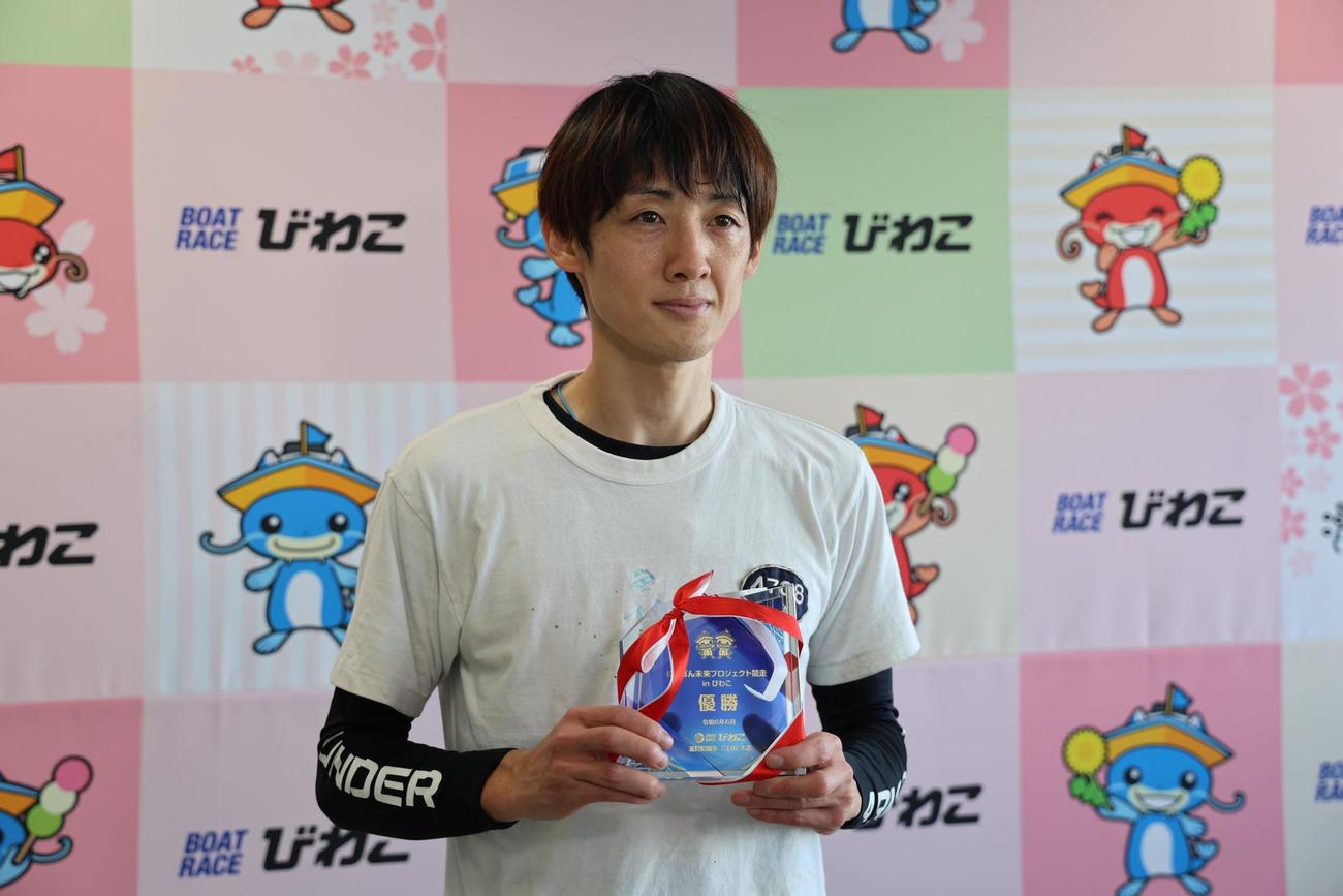 小池哲也が思い入れのあるびわこで、通算3回目の優勝を果たした（外部提供）