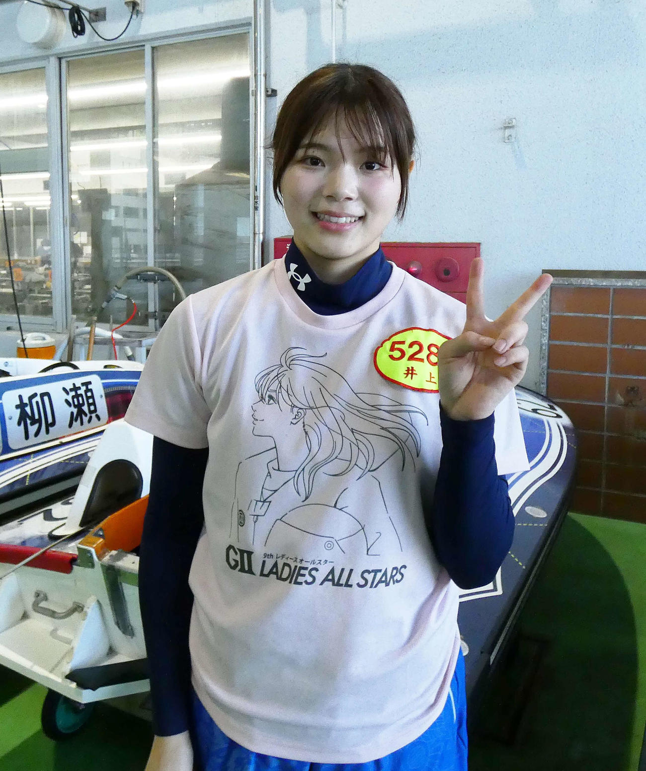 井上遥妃は初日4R6枠に登場する