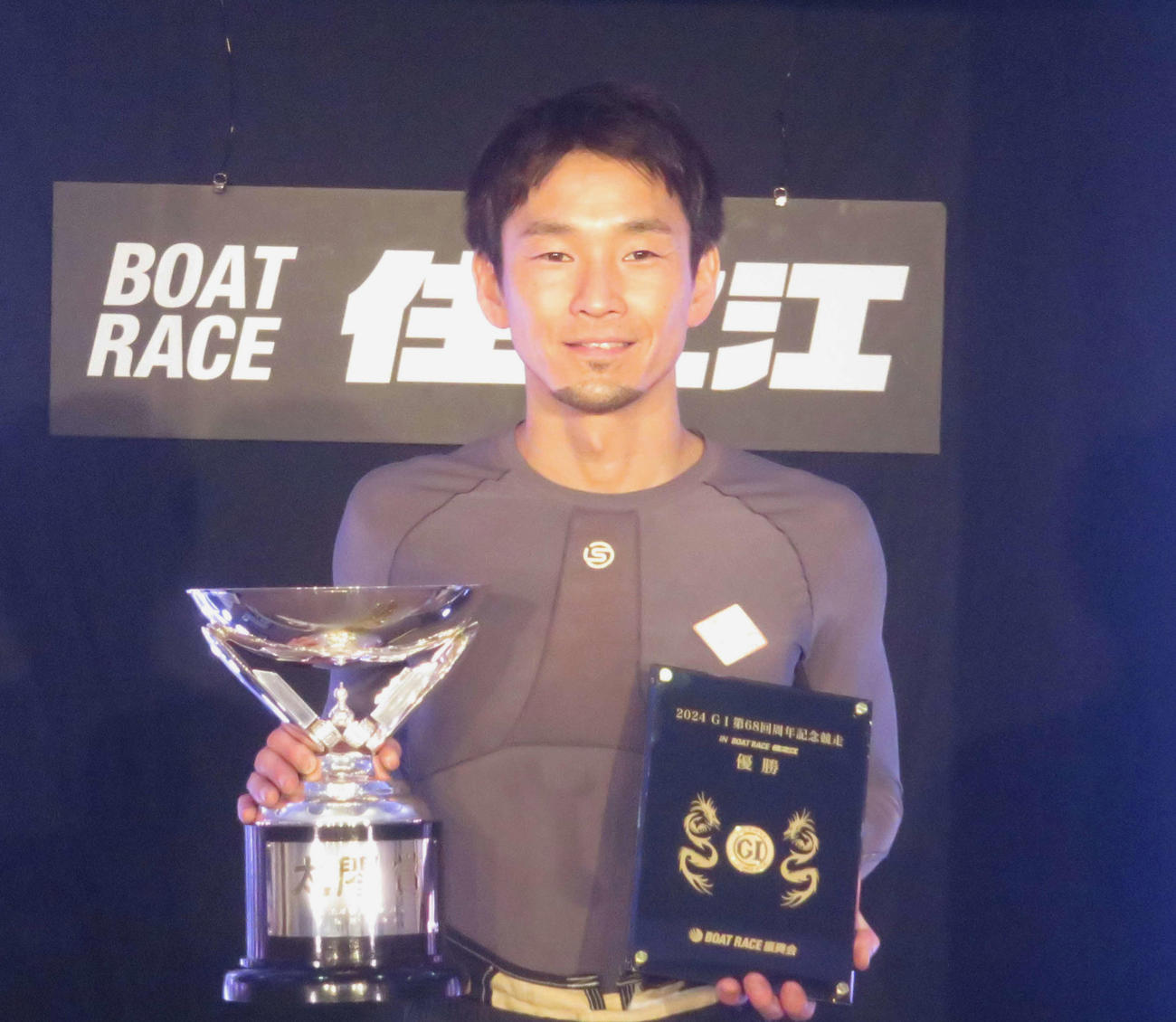 馬場貴也がイン速攻で太閤賞初制覇を飾った