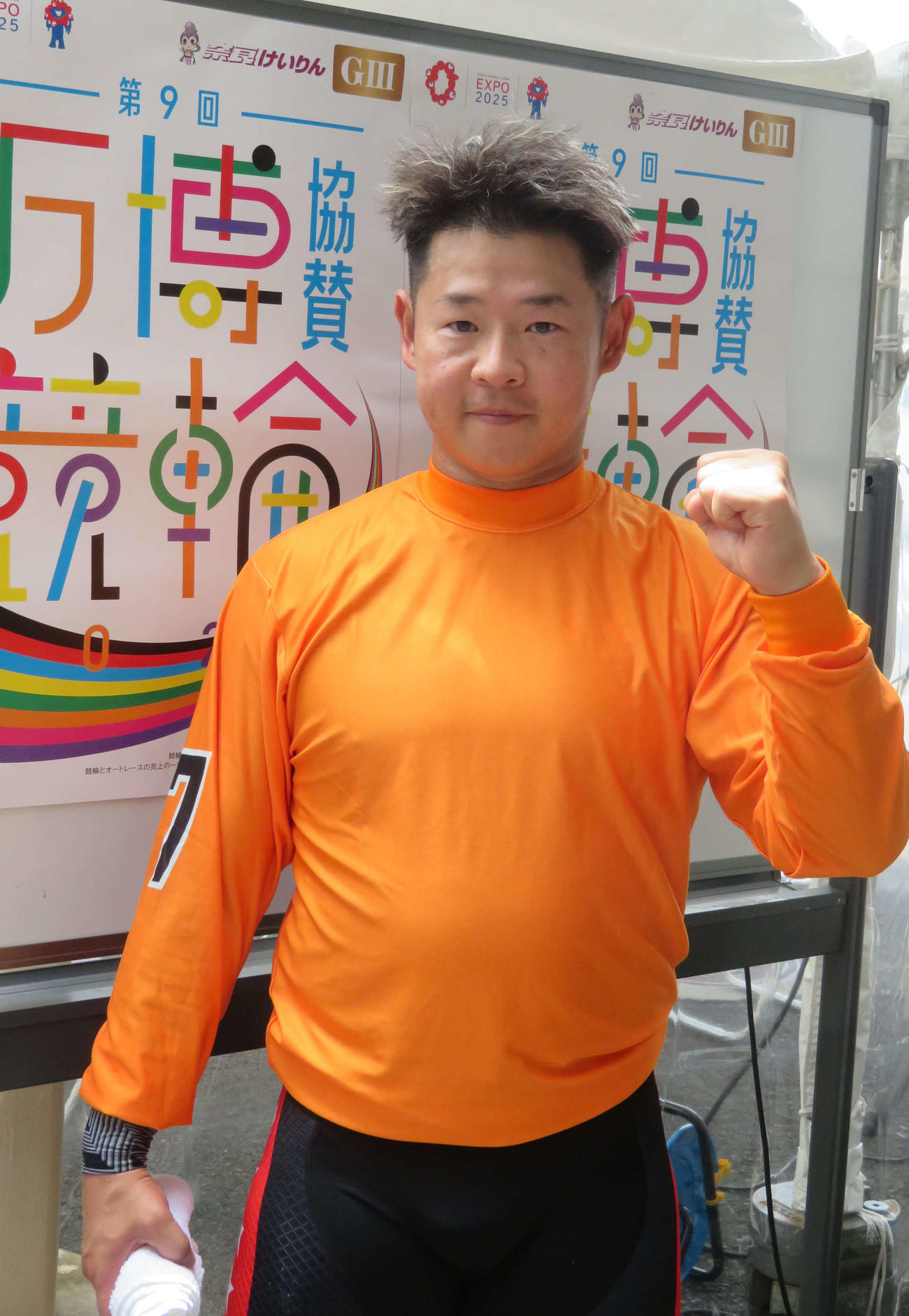 1予1R、開幕戦を同県の東矢圭吾の逃げをかわして制した徳永哲人