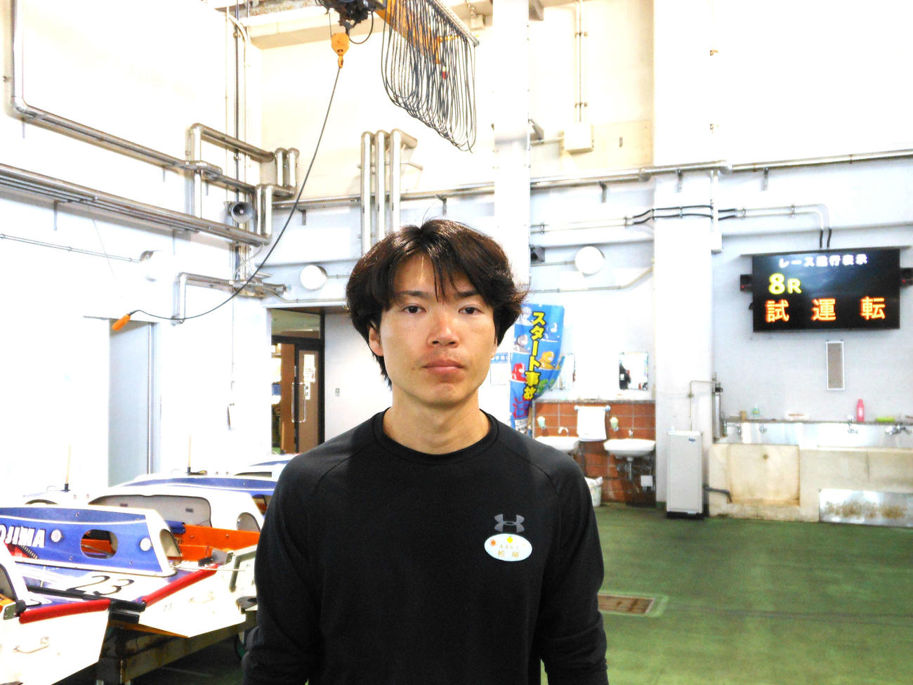 松崎祐太郎がオール3連対にまとめ準優の1枠を目指す