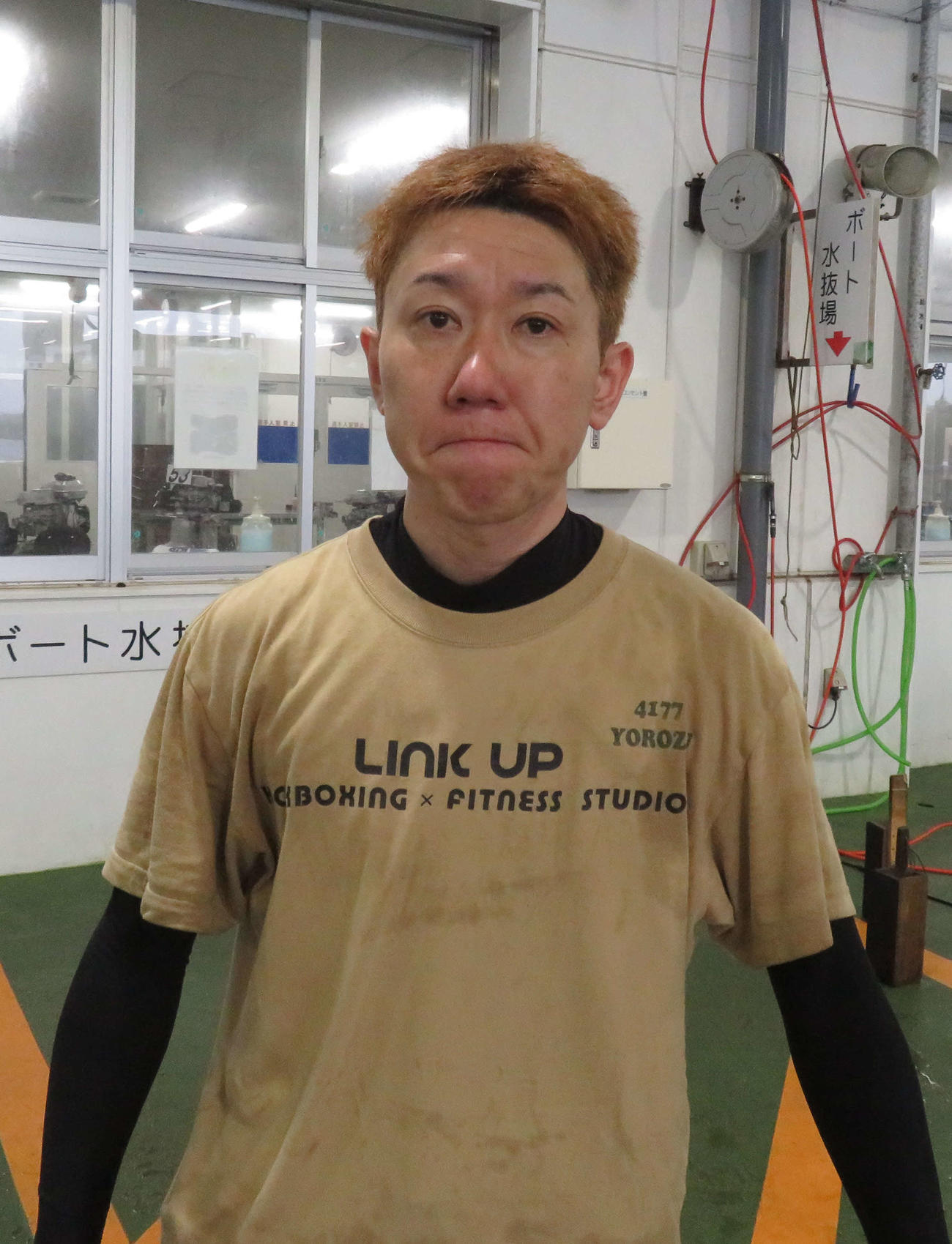 桐生順平に先着して胸をなで下ろす萬正嗣