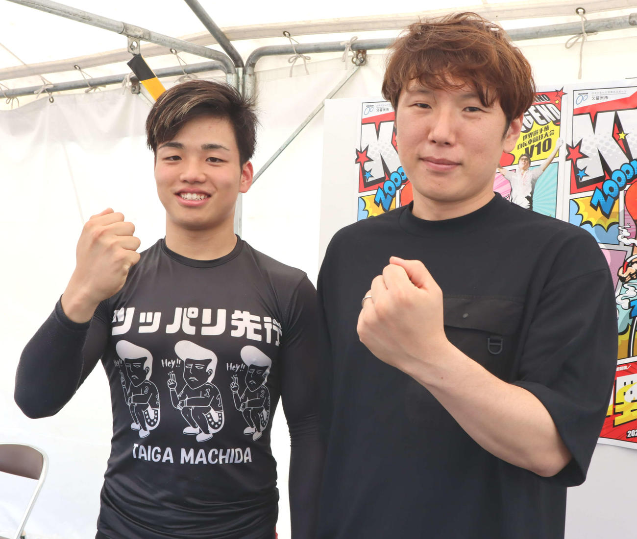 今年も開幕戦でワンツーを決めたい坂本健太郎（右）と後藤大輝