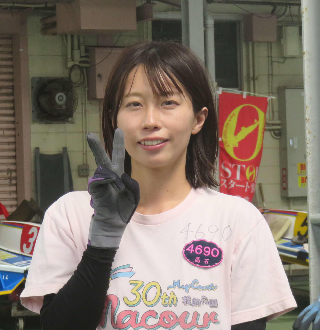 高石梨菜はF休み明けも1、2着の好発進にピース！