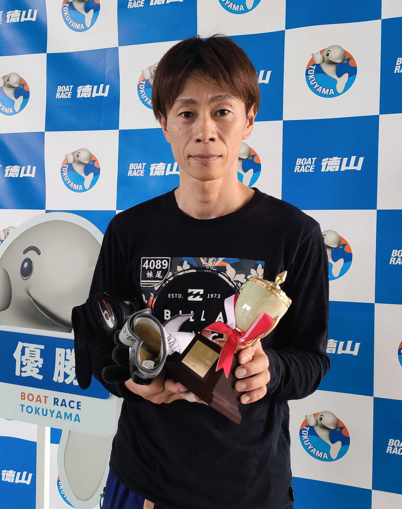 今年初Vを飾った妹尾忠幸