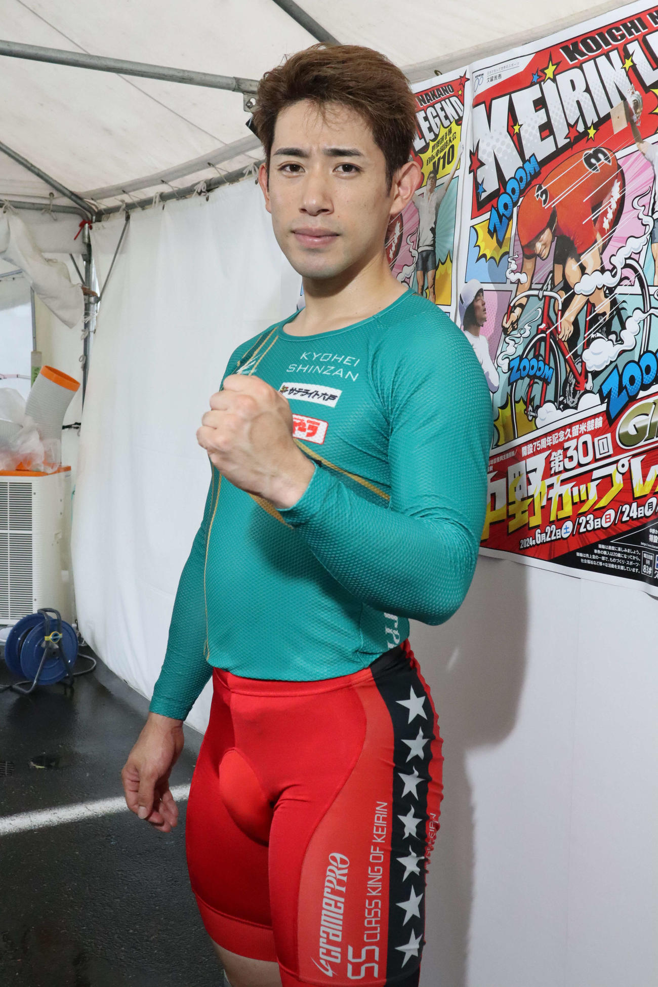 新山響平が準決を修正して1年7カ月ぶりのVを目指す（撮影・音無剛）