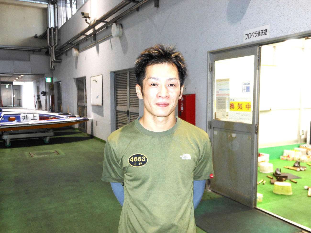 小野達哉が児島4連続優出を目指す