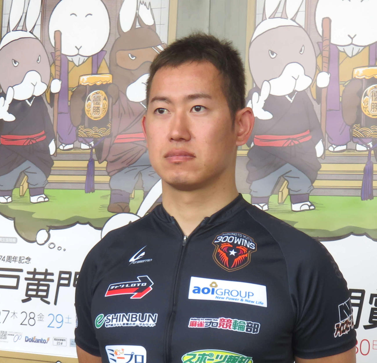 単騎で初日特選に臨む脇本雄太