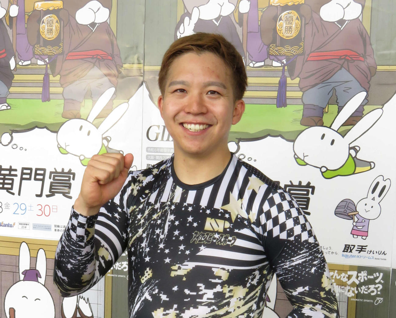 小林泰正は真杉匠との真っ向勝負を宣言