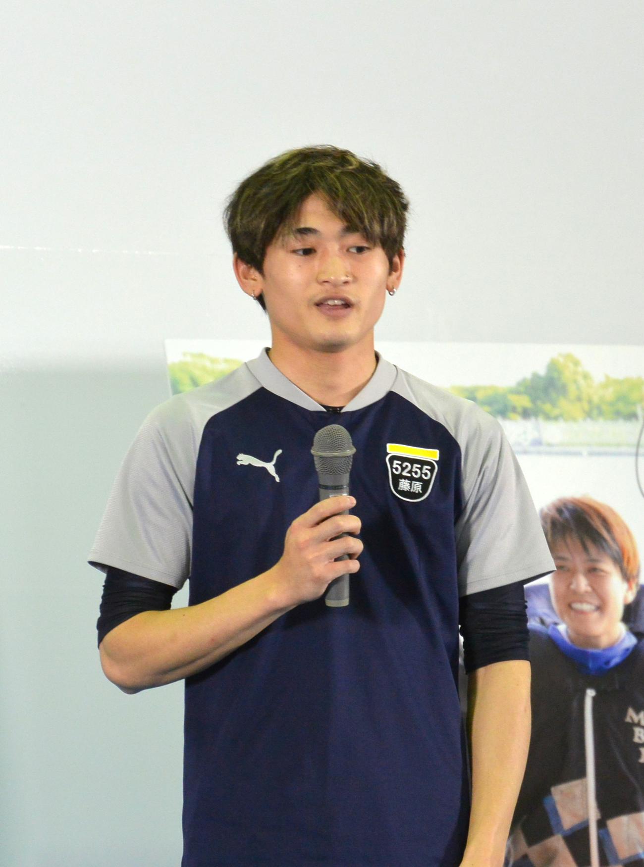 藤原仙二が初優勝をファンに報告した