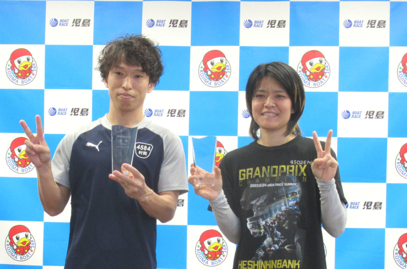 村岡賢人と遠藤エミはともにトップスタートから堂々逃げ切った