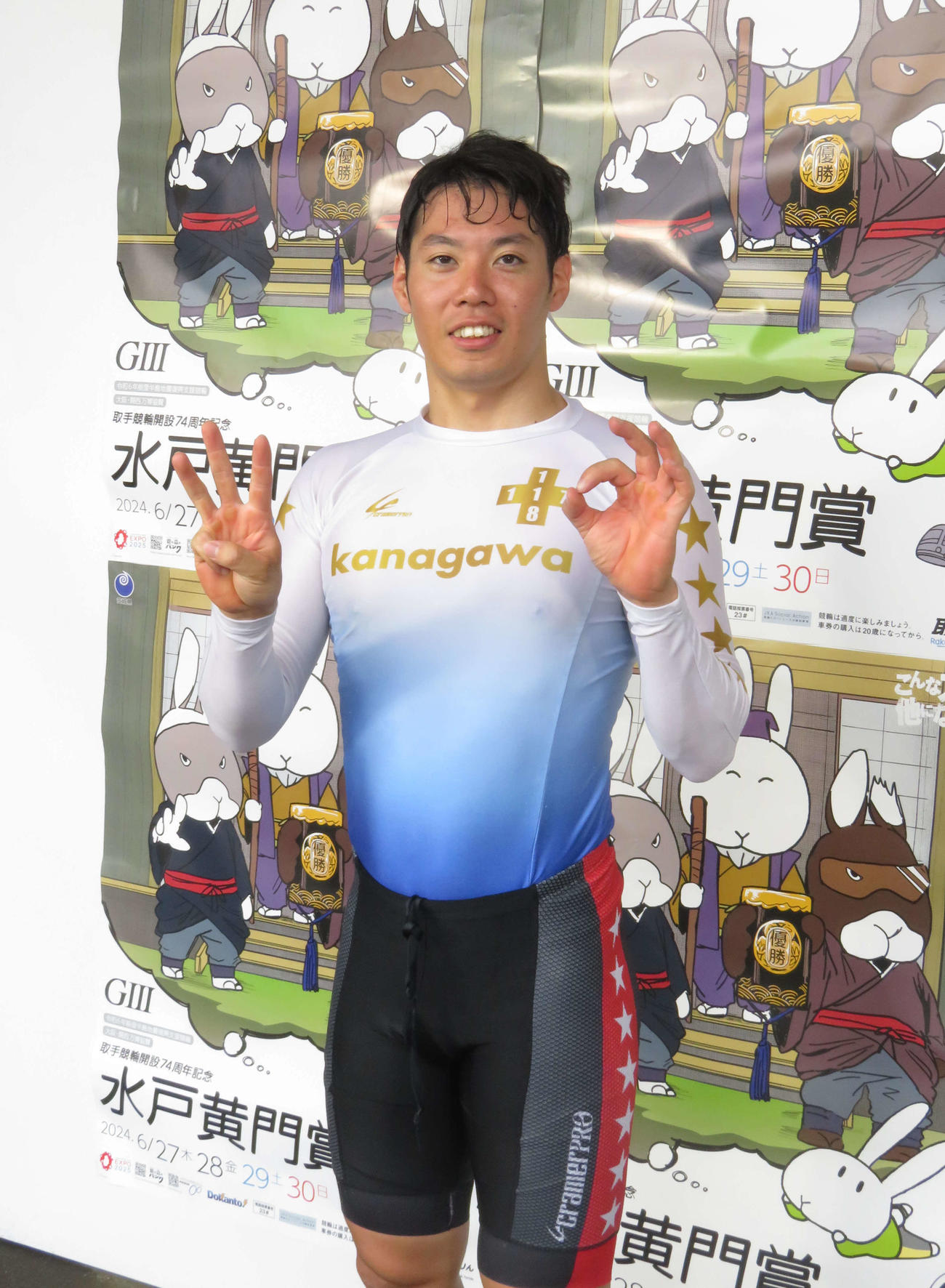 30歳の誕生日に逃げ切り勝ちを決めた青野将大