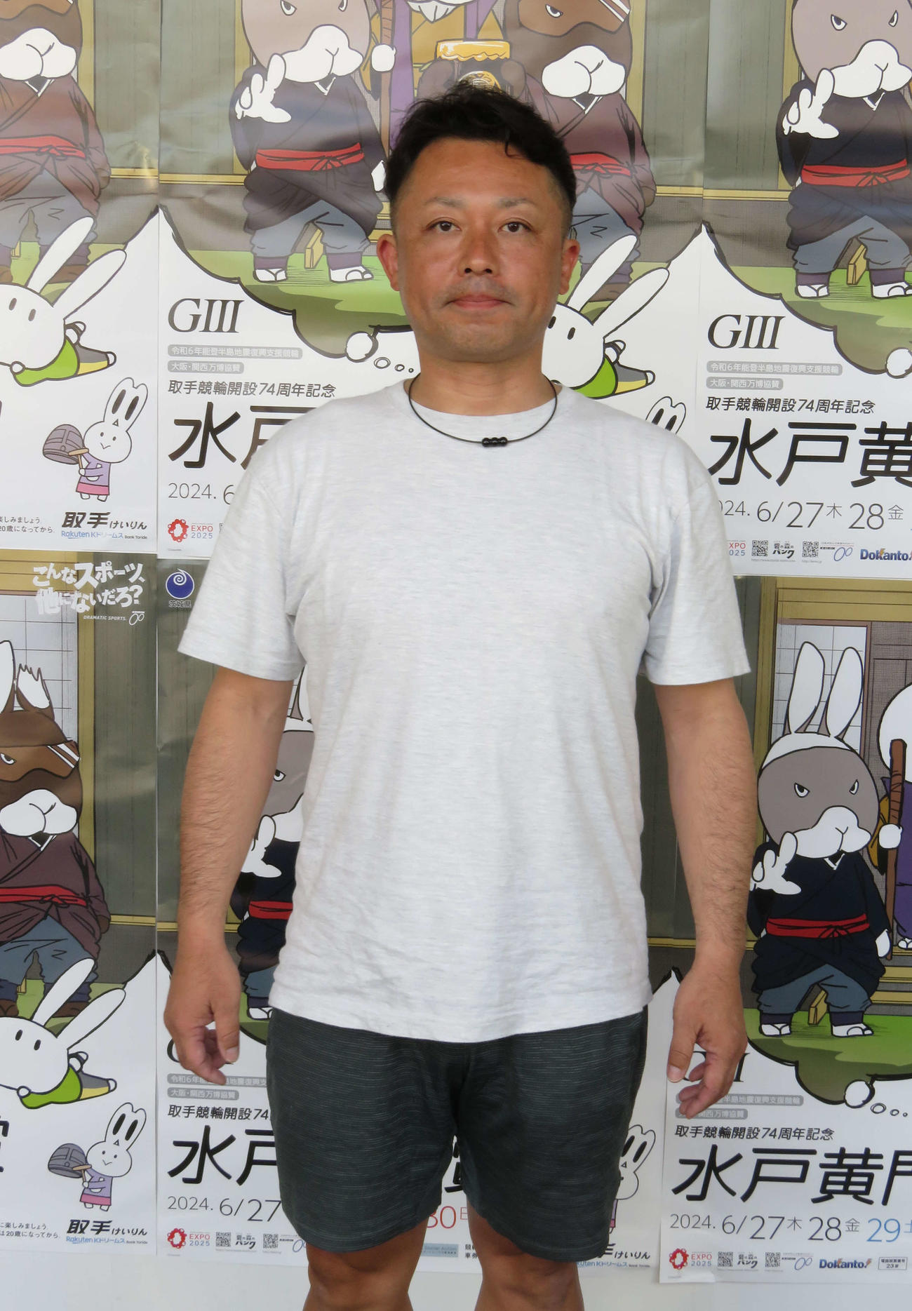 坂口卓士は追い込み選手としてのプライドを示す