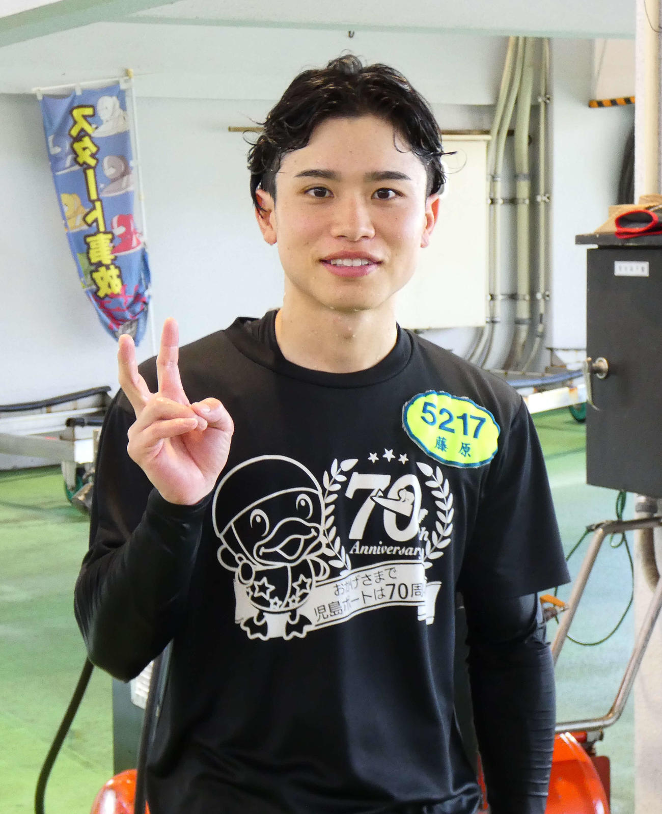 藤原碧生がG2初勝利を手にした（撮影・前原一樹）