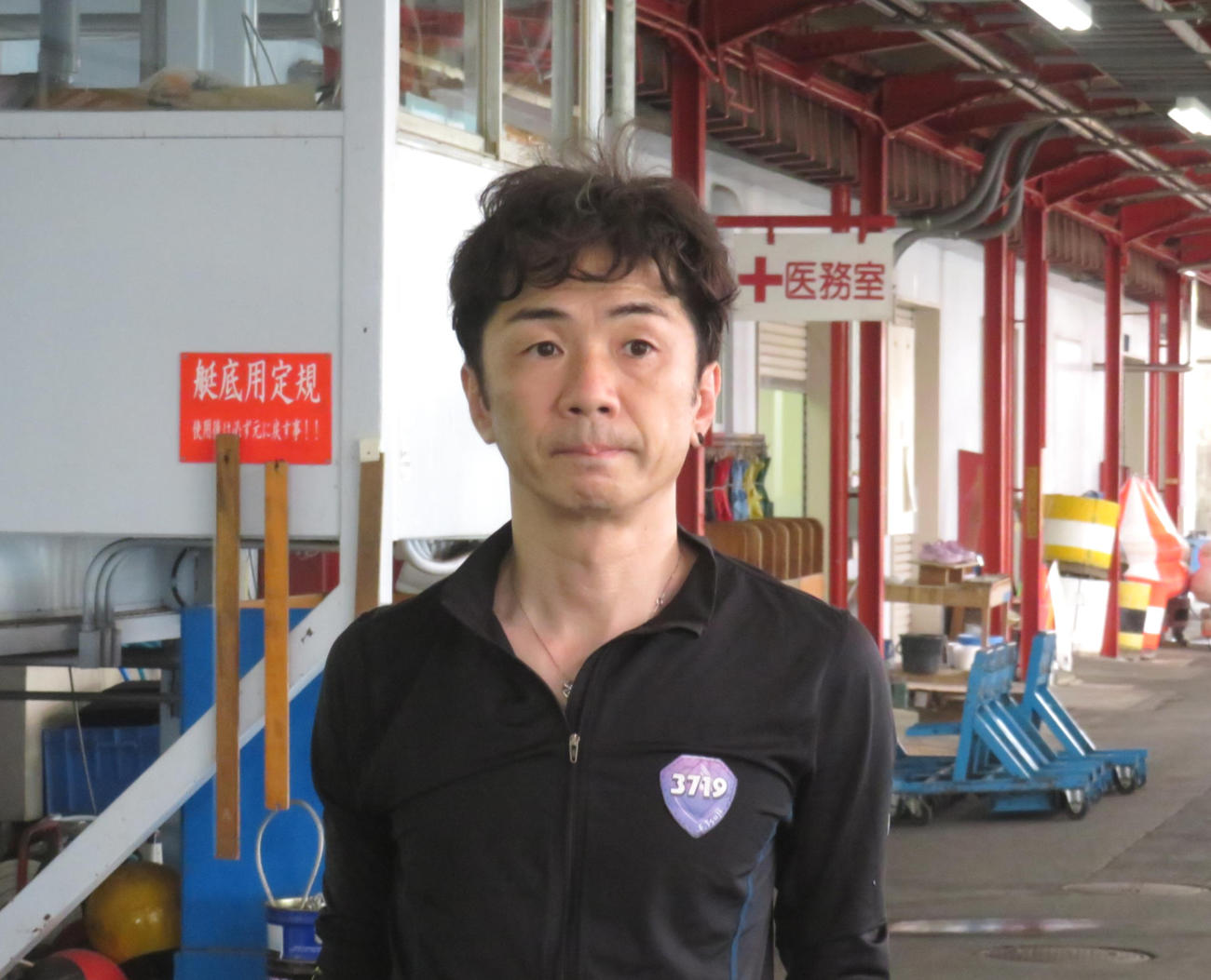 エース8号機を手に入れた辻栄蔵