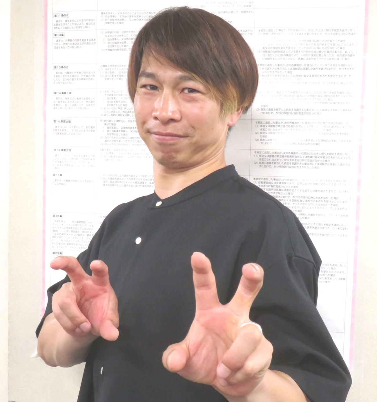 デビュー通算300勝に王手をかけている大川龍二