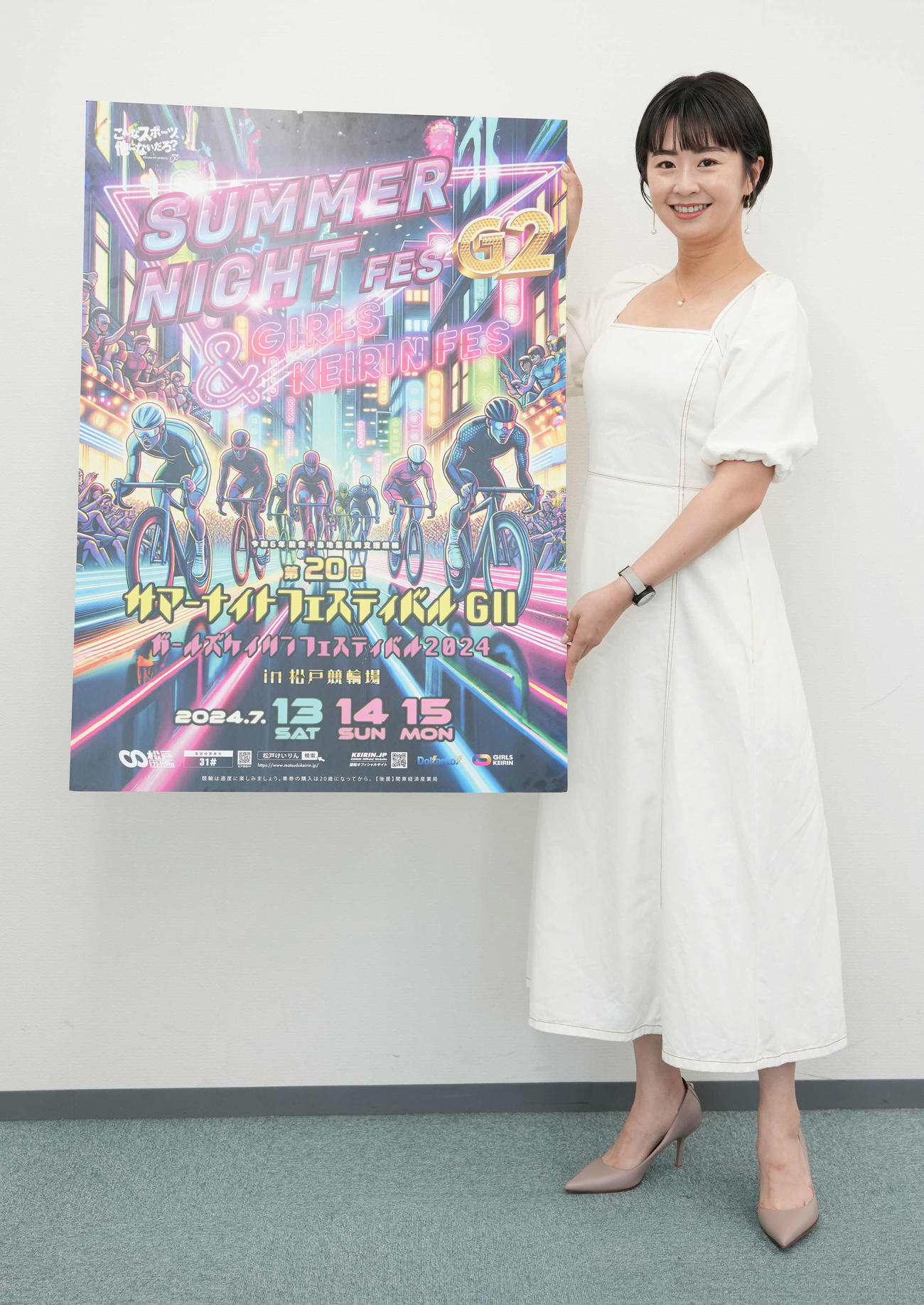 G2第20回サマーナイトフェスティバルPRのため日刊スポーツ新聞社を訪れた松戸けいりんイベントメインMCの坂手きみこ（撮影・小沢裕）