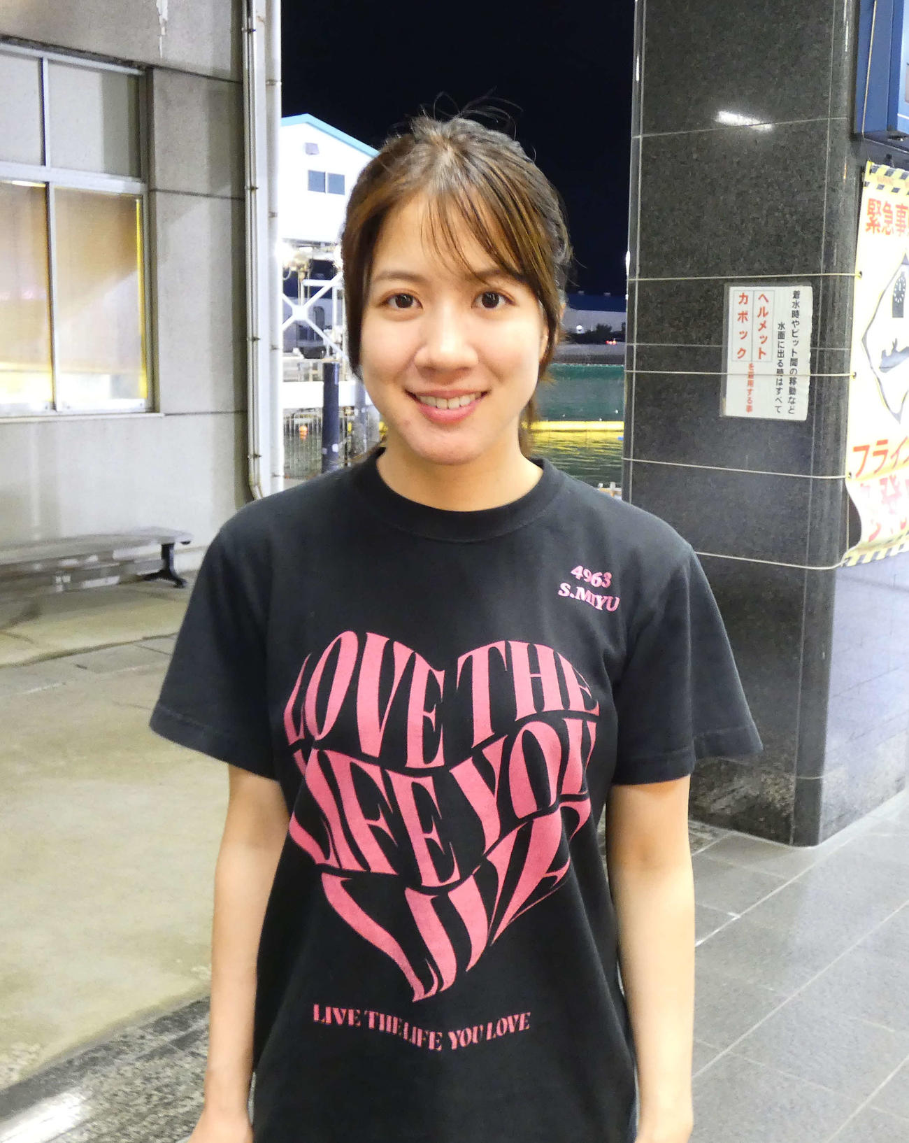 実森美祐の足は気配がいい。2日目も活躍を見せる！（撮影・前原一樹）