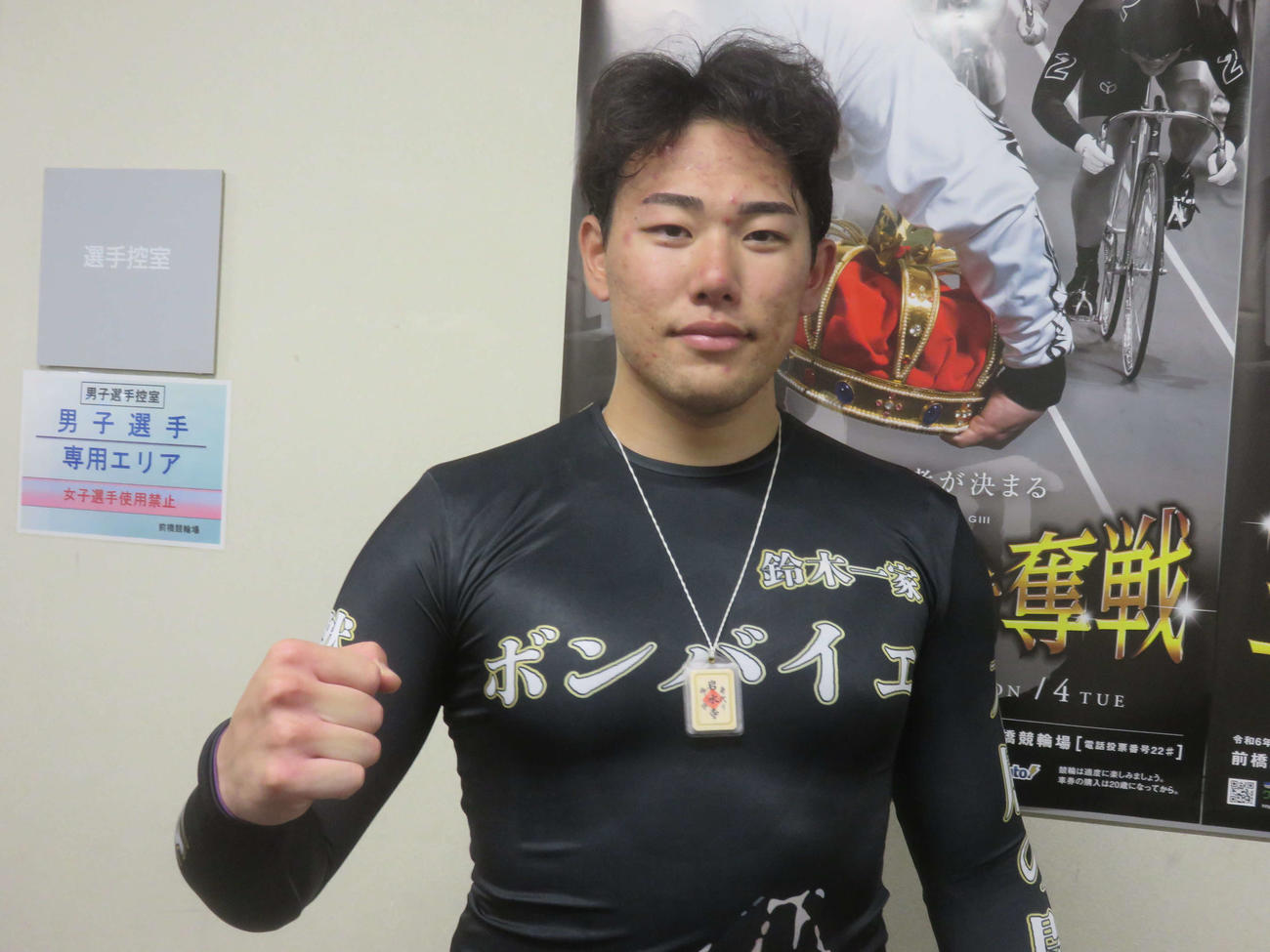 力強い走りが光った日高裕太