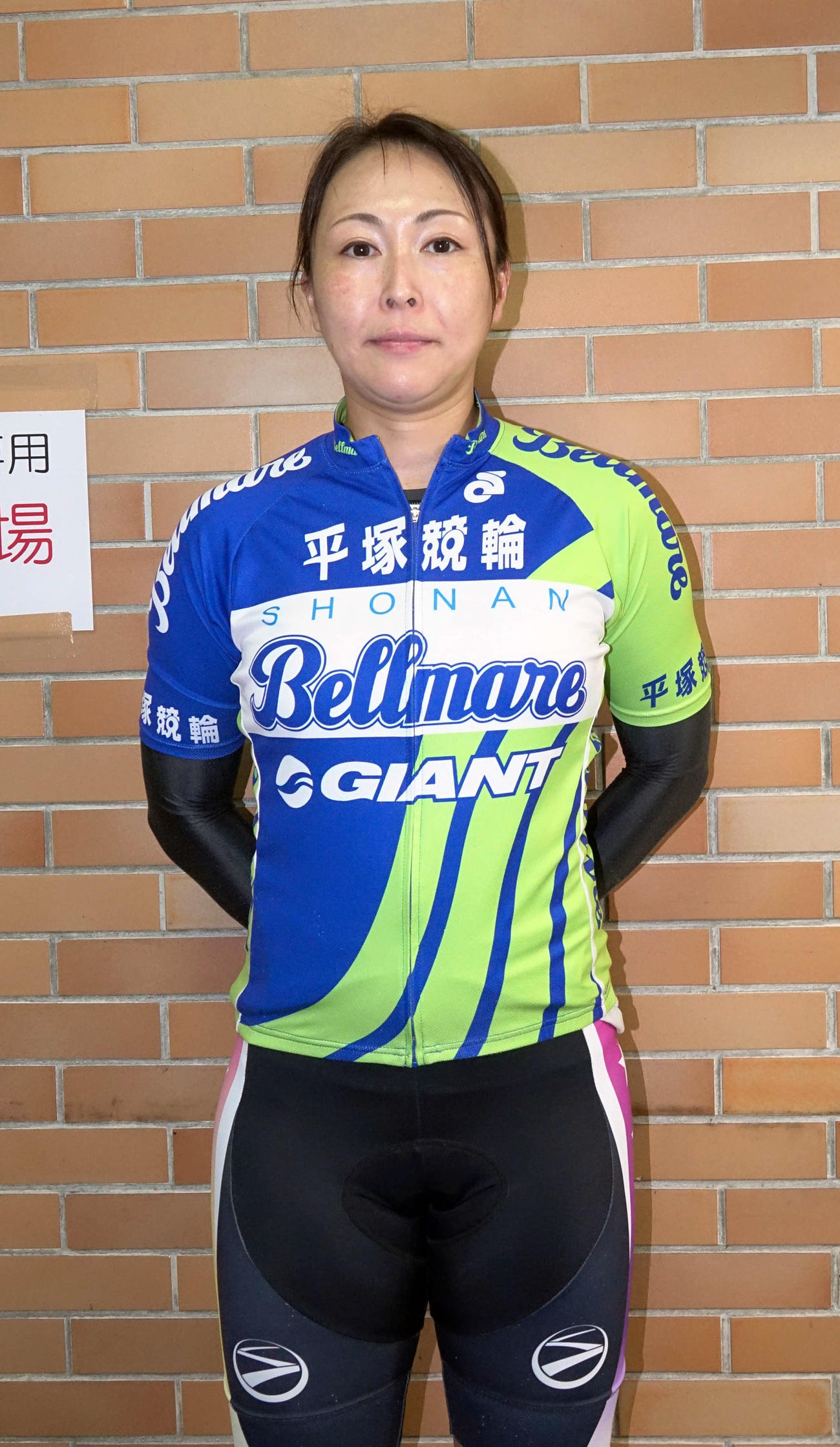 近況、徐々に調子を上げてきた佐藤亜貴子