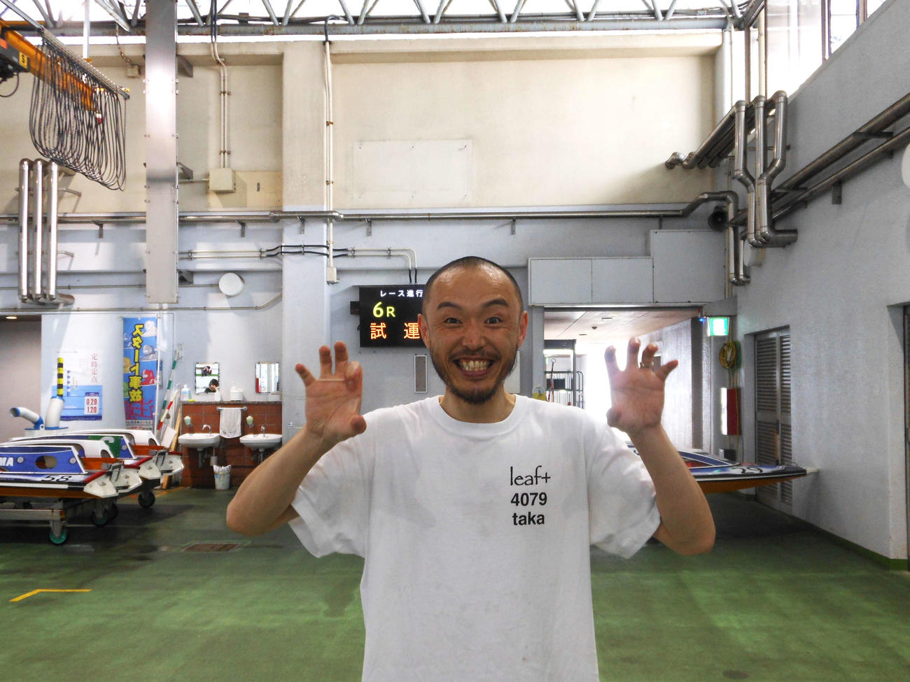 出畑孝典が2019年11月以来の児島優出を目指す