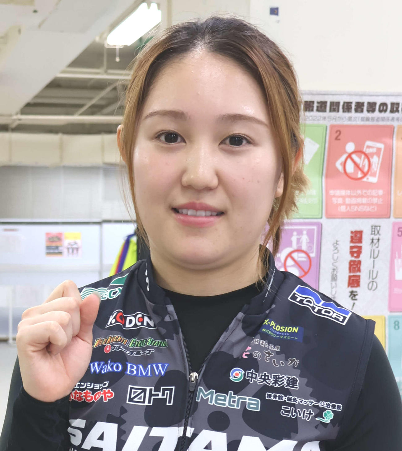 完全Vに挑む藤田まりあ