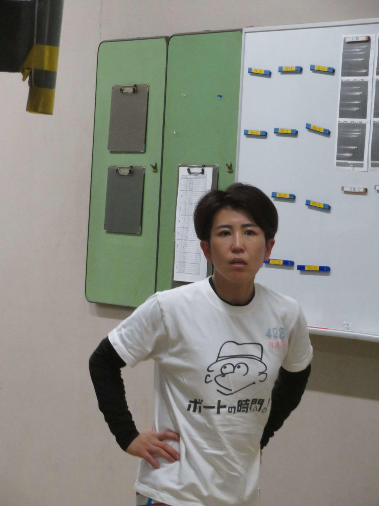 初動のハンドルに全てをかける落合直子