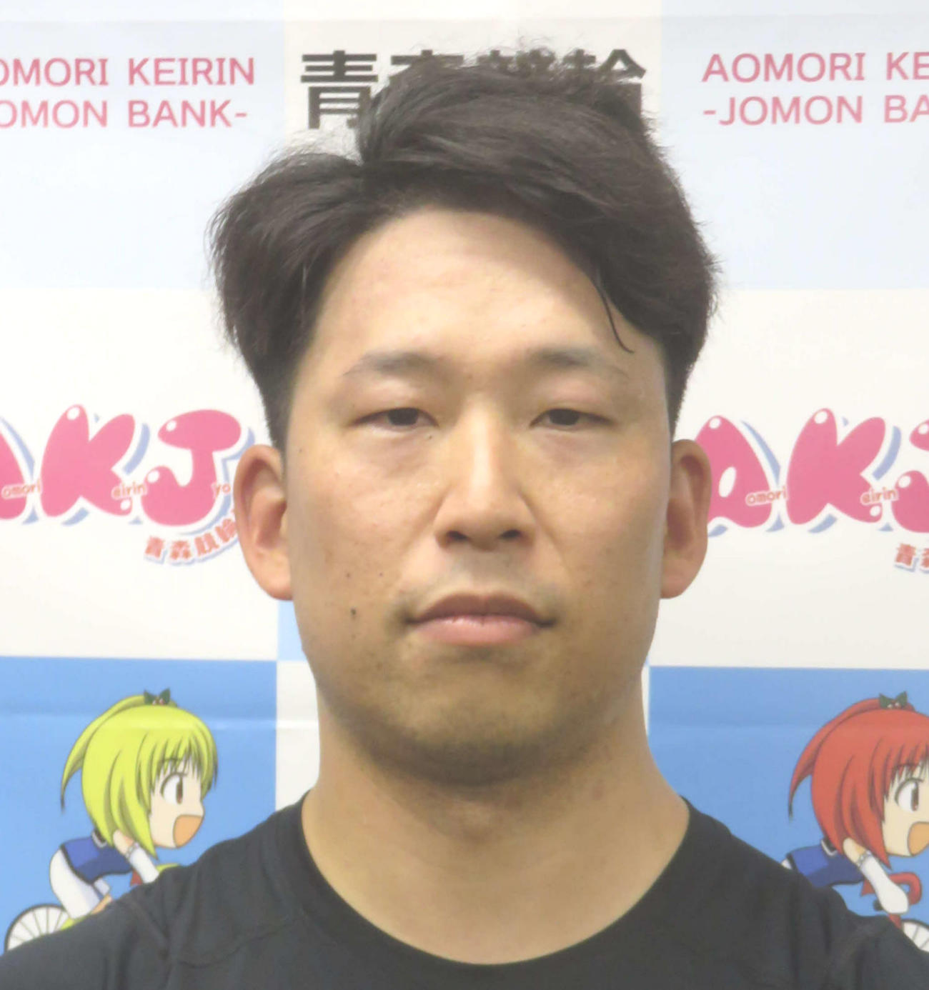 精神面で優位に立つ大矢崇弘