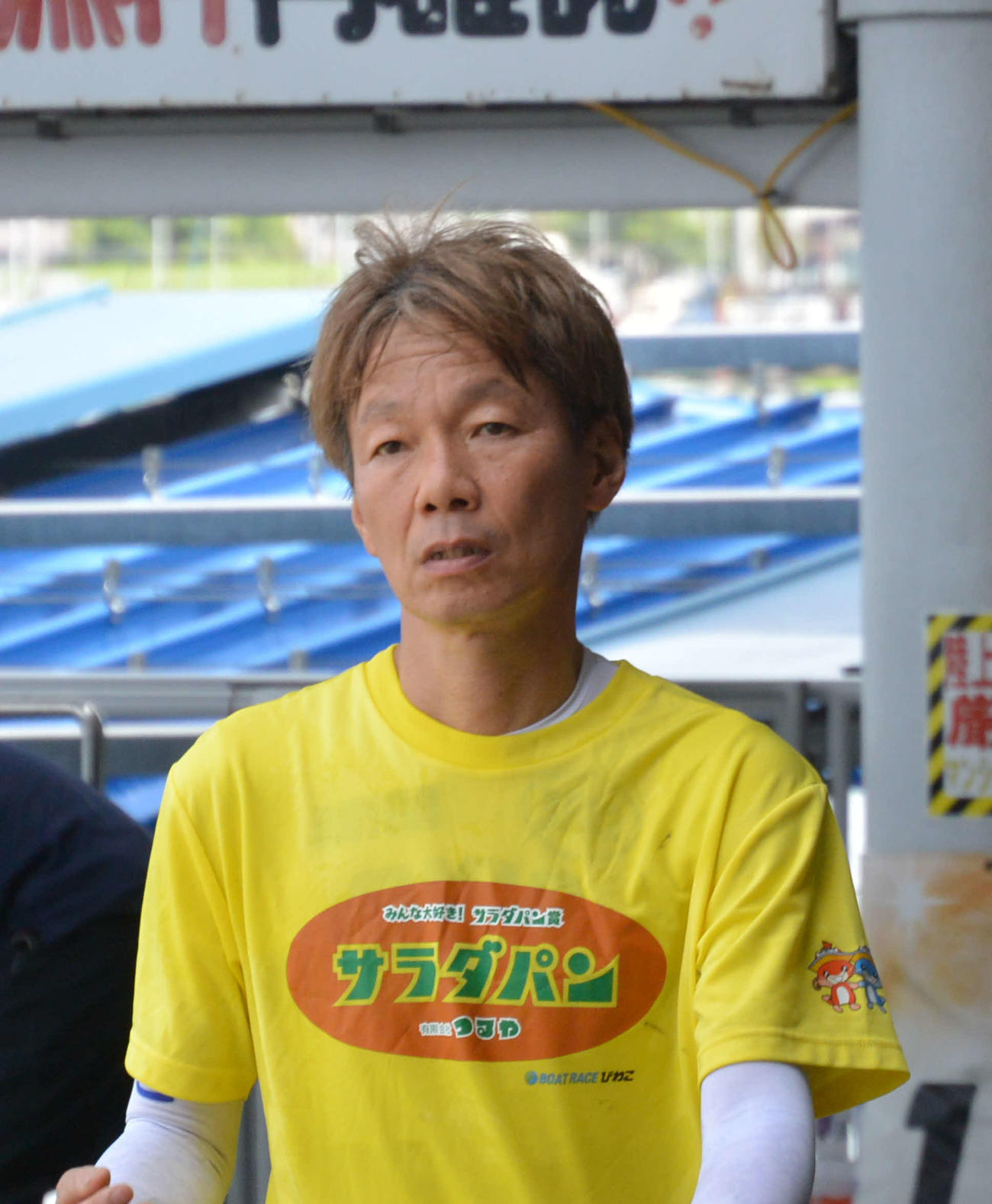 吉川昭男が約2年ぶりの地元優出へ、気合を入れる