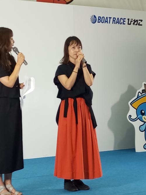 ボートレース女子レーサー 平山 智加 選手 実使用プロペラ 刻印有り 