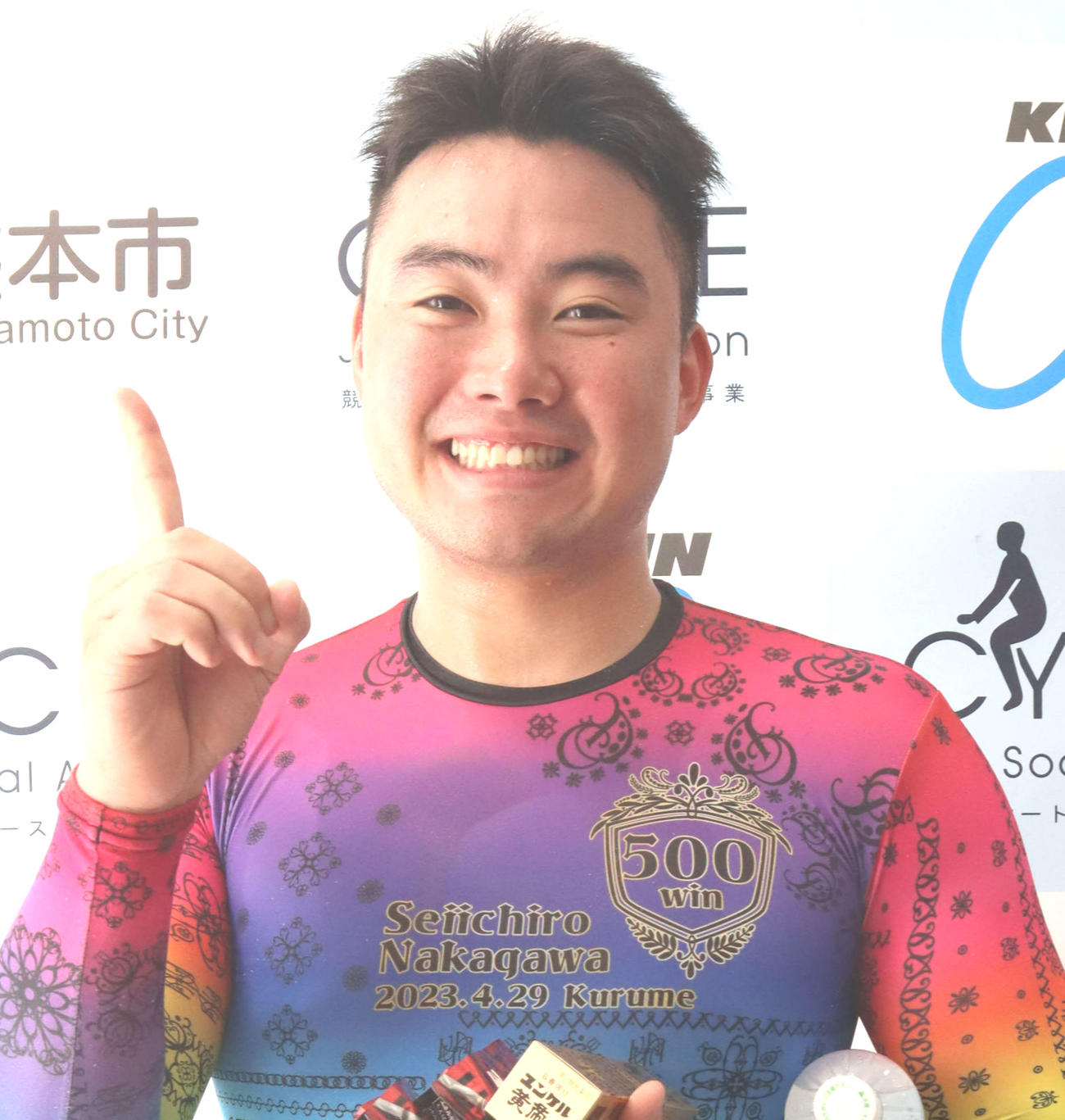 新装・熊本での地元勢初勝利を挙げた緒方将樹