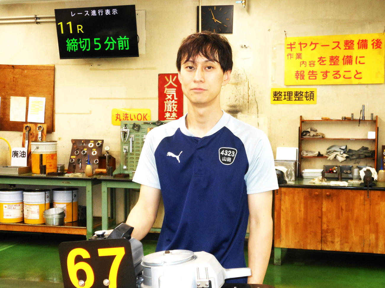 山田佑樹が差し場を探って、舟券に貢献する