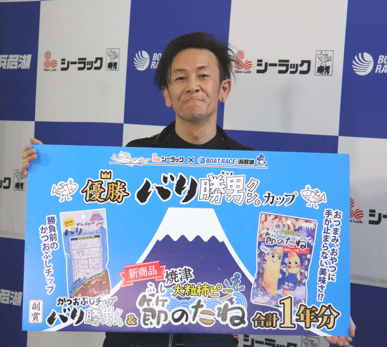 節一パワーの谷川祐一が今年初優勝を飾った