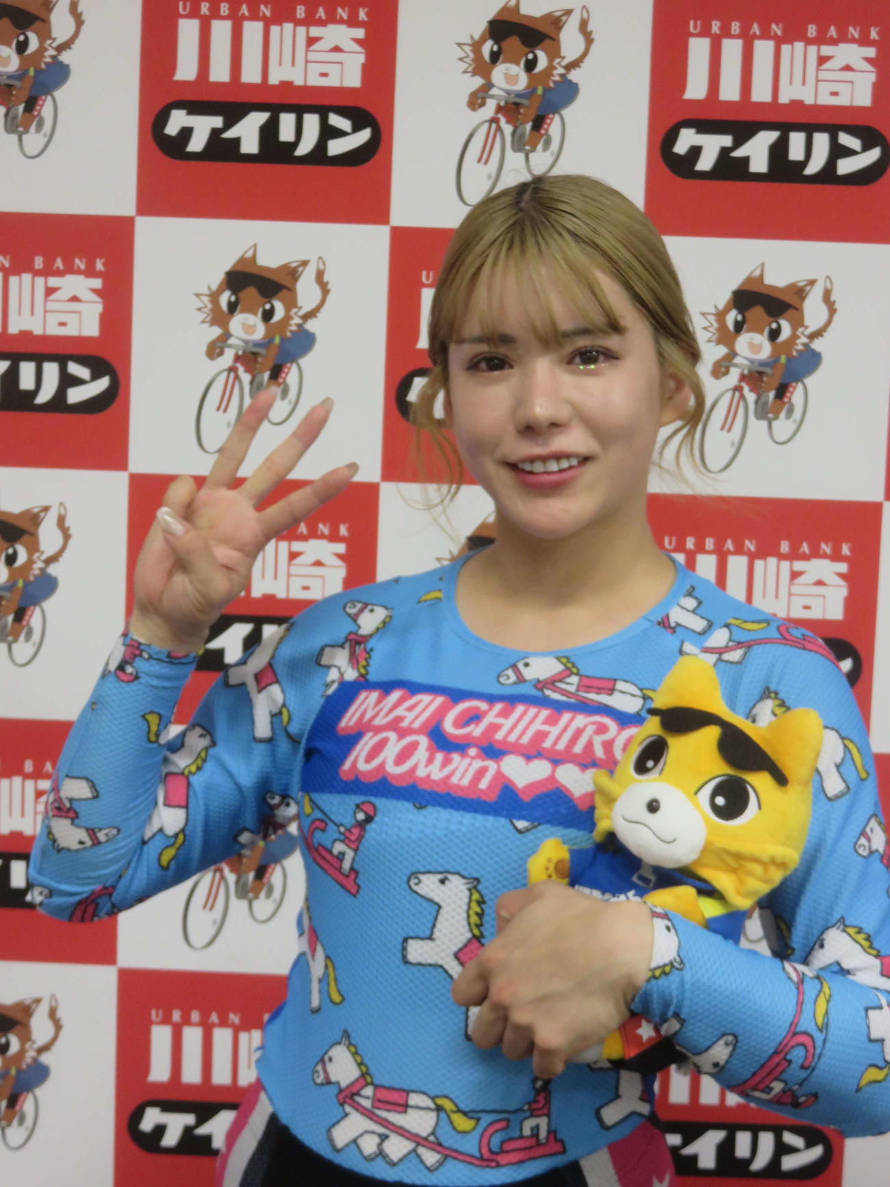 日野未来は3着スタート